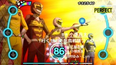 ���������꡼ No.031�Υ���ͥ������ / ��P3D�ס�P5D�ץ���֡��٥�٥åȤ��٤�ƥ��ɥ��ȥ������ĥ��Υ��󥹥����󤬸����ˡ�DLC�ڶʤ�����ξ����