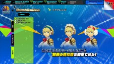 画像ギャラリー No.007のサムネイル画像 / 「P3D」「P5D」DLCキャラクターとして登場するラヴェンツァの紹介ムービーが公開に