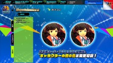 画像ギャラリー No.008のサムネイル画像 / 「P3D」「P5D」DLCキャラクターとして登場するラヴェンツァの紹介ムービーが公開に