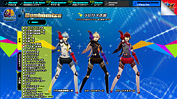 ꡼ No.003 | P3DסP5DסDLC饯Ǥӥꥹȳ ƤΥ饯VȤΥޥڡ⹹