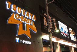 ���������꡼ No.001�Υ���ͥ������ / ��P3D��P5D ����ס�Persona Show Case�ٻ˾�Ƕ��λ��奲�󥫡פ����š��ڥ륽�ʥ�����ɤ����ꤢ���ä�Ʊ���٥�Ȥθ�����ݡ��Ȥ�����