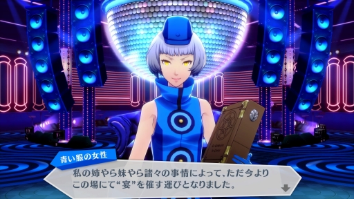 ꡼ No.011 | ʤ빭򸫤ȥڥ륽ʥɡɤǥ󥹤ڤ롣ȯΥɥP3DסP5DפҲ