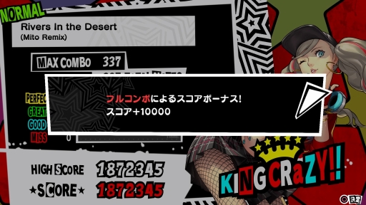 ꡼ No.013 | ʤ빭򸫤ȥڥ륽ʥɡɤǥ󥹤ڤ롣ȯΥɥP3DסP5DפҲ