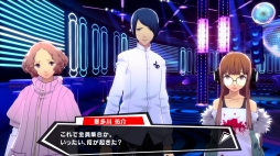 ꡼ No.014 | ʤ빭򸫤ȥڥ륽ʥɡɤǥ󥹤ڤ롣ȯΥɥP3DסP5DפҲ