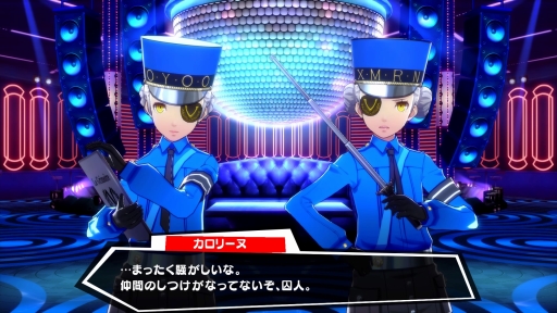 ꡼ No.015 | ʤ빭򸫤ȥڥ륽ʥɡɤǥ󥹤ڤ롣ȯΥɥP3DסP5DפҲ