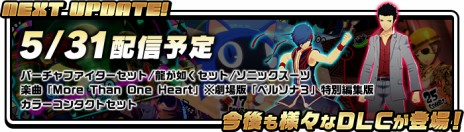 ���������꡼ No.013�Υ���ͥ������ / �֥ڥ륽�ʡפΥ�����ɥ���������P3D�ס�P5D�פ�����ȯ�䡣�����µ׻�Υ�å�����������������Υ��饹�Ȥ�������