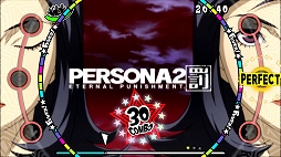 画像ギャラリー No.002のサムネイル画像 / 「P3D」「P5D」,楽曲「unbreakable tie (OP ver.)」などを追加する新DLCが配信