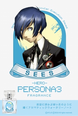 ���������꡼ No.001�Υ���ͥ������ / �֥ڥ륽��3�פΥ���饯�����򥤥᡼�������ե쥰��󥹤��о�