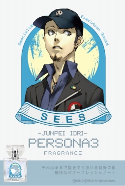 ���������꡼ No.003�Υ���ͥ������ / �֥ڥ륽��3�פΥ���饯�����򥤥᡼�������ե쥰��󥹤��о�