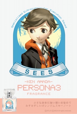 ���������꡼ No.008�Υ���ͥ������ / �֥ڥ륽��3�פΥ���饯�����򥤥᡼�������ե쥰��󥹤��о�