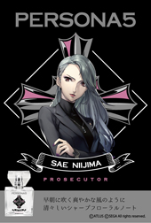 ���������꡼ No.007�Υ���ͥ������ / �֥ڥ륽�ʡס�˾�����­Ω Ʃ������ ��Υե쥰��󥹤�6��21��������䳫��