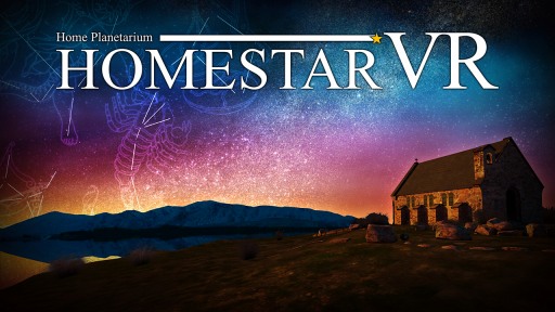 画像ギャラリー No.004のサムネイル画像 / セガトイズ，セガフェス2018に家庭用プラネタリウム「HOMESTAR」を出展