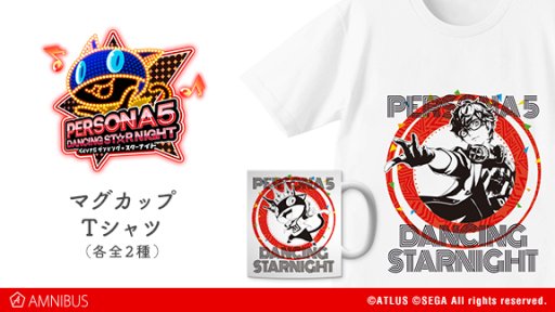 ꡼ No.001 | P5DסP3DסƼ͸ȥ륬ʡ򤢤äTġޥåפμդ