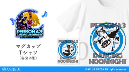 ꡼ No.004 | P5DסP3DסƼ͸ȥ륬ʡ򤢤äTġޥåפμդ