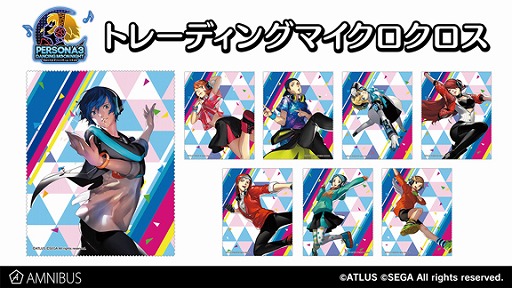 ���������꡼ No.001�Υ���ͥ������ / ��P5D�ס���P3D�פΥȥ졼�ǥ��󥰥ޥ�������������AMNIBUS��ͽ��������