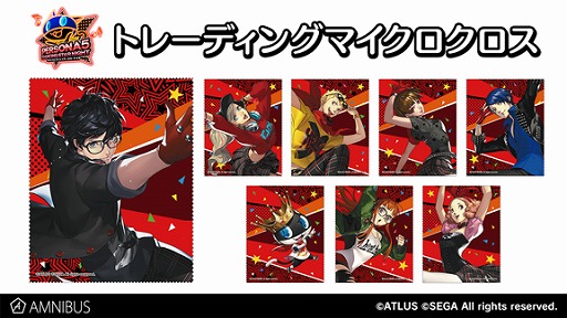 ���������꡼ No.002�Υ���ͥ������ / ��P5D�ס���P3D�פΥȥ졼�ǥ��󥰥ޥ�������������AMNIBUS��ͽ��������