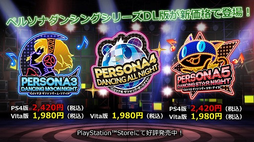 ���������꡼ No.001�Υ���ͥ������ / �֥ڥ륽�� ���󥷥󥰡ץ��꡼����DL�Ǥ������Ͳ������줿�����ʤ��о�