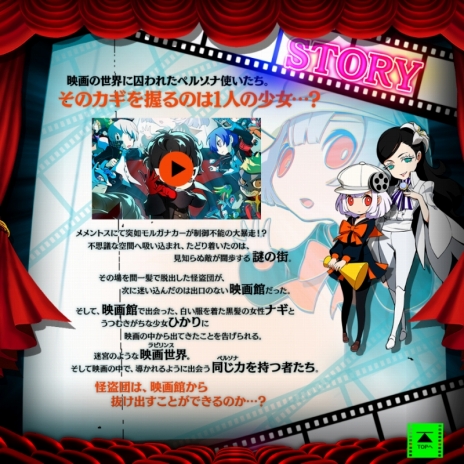 ���������꡼ No.012�Υ���ͥ������ / �֥ڥ륽��Q2 �˥塼 ���ͥ� ��ӥ�󥹡���1��PV���᤯��������о��ʪ�λѤ䵤�ˤʤ륷�������ܤΥࡼ�ӡ�������å����褦