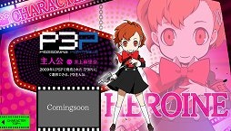 ���������꡼ No.002�Υ���ͥ������ / �֥ڥ륽��Q2 �˥塼 ���ͥ� ��ӥ�󥹡ס�P3 ��͸��ס�P3P ��͸��סְ˿���ʿ�פΥ���饯���������PV��������