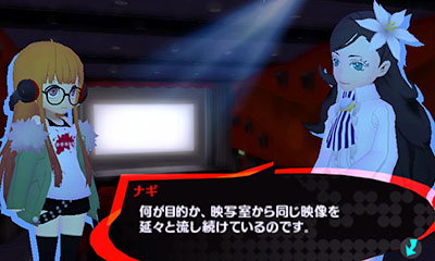 ���������꡼ No.055�Υ���ͥ������ / �֥ڥ륽��Q2 �˥塼 ���ͥ� ��ӥ�󥹡ס��о쥭��饯����28�������ξҲ𤪤�ӥ��饹�Ȥ�����