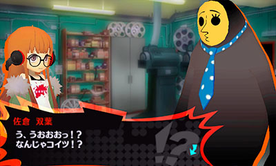 ���������꡼ No.059�Υ���ͥ������ / �֥ڥ륽��Q2 �˥塼 ���ͥ� ��ӥ�󥹡ס��о쥭��饯����28�������ξҲ𤪤�ӥ��饹�Ȥ�����