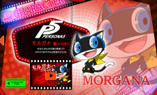 ���������꡼ No.002�Υ���ͥ������ / �֥ڥ륽��Q2 �˥塼 ���ͥ� ��ӥ�󥹡�õ�岦�Ҥ��ȡ����ľ�͡פΥ���饯�����Ҳ����������