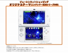 ꡼ No.006 | ֥ڥ륽Q2 ˥塼 ͥ ӥ󥹡סŷ CVˤξҲࡼӡɥˤDungeon-µ-פξ