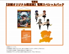 ꡼ No.007 | ֥ڥ륽Q2 ˥塼 ͥ ӥ󥹡סŷ CVˤξҲࡼӡɥˤDungeon-µ-פξ