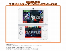 ꡼ No.010 | ֥ڥ륽Q2 ˥塼 ͥ ӥ󥹡סŷ CVˤξҲࡼӡɥˤDungeon-µ-פξ