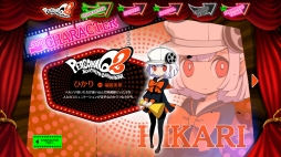 ꡼ No.016 | ֥ڥ륽Q2 ˥塼 ͥ ӥ󥹡סŷ CVˤξҲࡼӡɥˤDungeon-µ-פξ