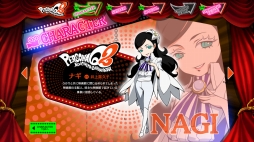 ꡼ No.017 | ֥ڥ륽Q2 ˥塼 ͥ ӥ󥹡סŷ CVˤξҲࡼӡɥˤDungeon-µ-פξ