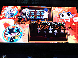 ꡼ No.005 | TGS 2018ϡ֥ڥ륽ʡͥؤ˥ܥСϡ ֥ڥ륽Q2ץȡ硼ݡ