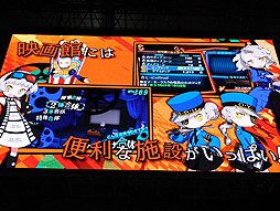 ꡼ No.006 | TGS 2018ϡ֥ڥ륽ʡͥؤ˥ܥСϡ ֥ڥ륽Q2ץȡ硼ݡ