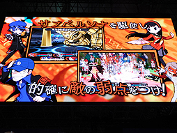 ꡼ No.008 | TGS 2018ϡ֥ڥ륽ʡͥؤ˥ܥСϡ ֥ڥ륽Q2ץȡ硼ݡ