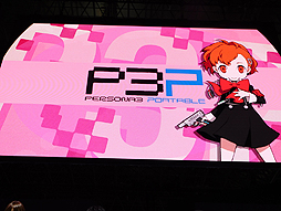 ꡼ No.010 | TGS 2018ϡ֥ڥ륽ʡͥؤ˥ܥСϡ ֥ڥ륽Q2ץȡ硼ݡ