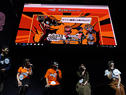 ���������꡼ No.017�Υ���ͥ������ / ��TGS 2018�ϡ֥ڥ륽�ʡ���ͥ�ؤ����˥ܥ�����������С��ϡ� �֥ڥ륽��Q2�ץȡ������硼��ݡ���