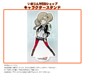 ���������꡼ No.010�Υ���ͥ������ / �֥ڥ륽��Q2 �˥塼 ���ͥ� ��ӥ�󥹡פ�ʪ��Υ����Ȥʤ�ֱǲ������פξ���䡤�֥����ޥ�ס֥ɡ��פθ��̥ڡ�����������