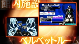 ꡼ No.003 | ֥ڥ륽Q2 ˥塼 ͥ ӥ󥹡ס她ƥ̡꡼̤ξҲ򵿻θǤ֥ܥͥ졼פ