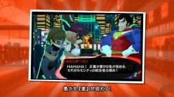 ���������꡼ No.002�Υ���ͥ������ / �֥ڥ륽��Q2�פ��µܾҲ�ࡼ�ӡ��������ˡ��Ȱ���Ū��Ķ̵Ũ�ɤʥҡ������֥��⥷�����ޥ�פ������ʡ��ˤΡ�P5�ײ����Ĥ��з�