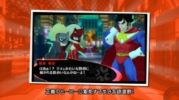 ���������꡼ No.003�Υ���ͥ������ / �֥ڥ륽��Q2�פ��µܾҲ�ࡼ�ӡ��������ˡ��Ȱ���Ū��Ķ̵Ũ�ɤʥҡ������֥��⥷�����ޥ�פ������ʡ��ˤΡ�P5�ײ����Ĥ��з�