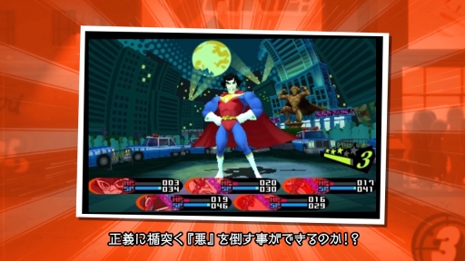 ���������꡼ No.004�Υ���ͥ������ / �֥ڥ륽��Q2�פ��µܾҲ�ࡼ�ӡ��������ˡ��Ȱ���Ū��Ķ̵Ũ�ɤʥҡ������֥��⥷�����ޥ�פ������ʡ��ˤΡ�P5�ײ����Ĥ��з�