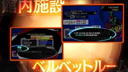 ���������꡼ No.006�Υ���ͥ������ / �֥ڥ륽��Q2 �˥塼 ���ͥ� ��ӥ�󥹡ס��٥�٥åȥ롼��ν��֥͡ޡ�����åȡס�CV���縶���䤫�ˤΥ���饯�����Ҳ������������