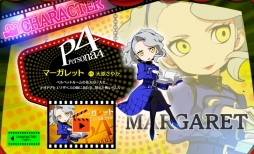 ���������꡼ No.002�Υ���ͥ������ / �֥ڥ륽��Q2�פ��θ����������塤̾�Ų������ܤǳ��ŷ��ꡣ���������Ȥ˥��������ȥޡ�����åȤΥ���饯�����ڡ����������ץ�