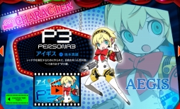 ���������꡼ No.003�Υ���ͥ������ / �֥ڥ륽��Q2�פ��θ����������塤̾�Ų������ܤǳ��ŷ��ꡣ���������Ȥ˥��������ȥޡ�����åȤΥ���饯�����ڡ����������ץ�