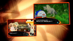 ���������꡼ No.003�Υ���ͥ������ / �֥ڥ륽��Q2 �˥塼���ͥ� ��ӥ�󥹡ס��Ȥפ�����ޥ����åȡɤ򼫾Τ����������ʪ�֥��ޡפξҲ�ư�褬������