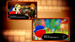 ���������꡼ No.004�Υ���ͥ������ / �֥ڥ륽��Q2 �˥塼���ͥ� ��ӥ�󥹡ס��Ȥפ�����ޥ����åȡɤ򼫾Τ����������ʪ�֥��ޡפξҲ�ư�褬������