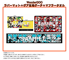 ���������꡼ No.008�Υ���ͥ������ / ���ȥ饹���֥ڥ륽��Q2 �˥塼 ���ͥ� ��ӥ�󥹡פθ��������Ȥ򥢥åץǡ��Ȥ����֥��ޡסֶ;�����ס������ơ����Ҹ�Ϻ�פθ��̥ڡ���������������ॷ���ƥ�ο������