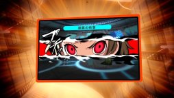 ���������꡼ No.004�Υ���ͥ������ / 3DS�֥ڥ륽��Q2 �˥塼 ���ͥ� ��ӥ�󥹡ס���ƣ���व��餸�����̲�Ĺ������ ���ξҲ������������