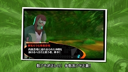 ���������꡼ No.003�Υ���ͥ������ / ���٤αǲ������϶�ε�ǲ衣�֥ڥ륽��Q2�פ��µܾҲ�ࡼ�ӡ���2�ơ֥���ͥ��å������ɡפ�����