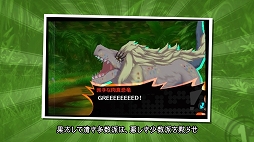 ���������꡼ No.005�Υ���ͥ������ / ���٤αǲ������϶�ε�ǲ衣�֥ڥ륽��Q2�פ��µܾҲ�ࡼ�ӡ���2�ơ֥���ͥ��å������ɡפ�����